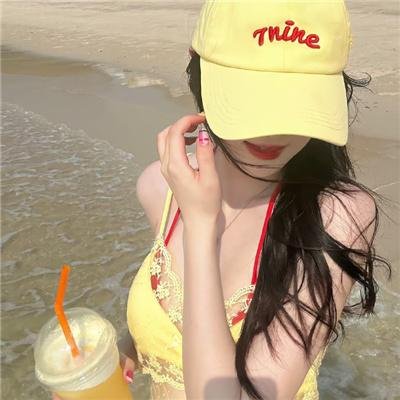 疵
